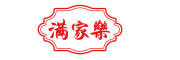 满家乐